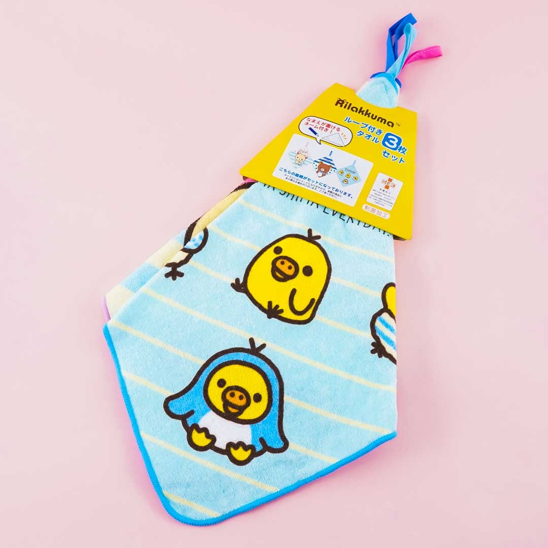 Rilakkuma Striped Towel Set