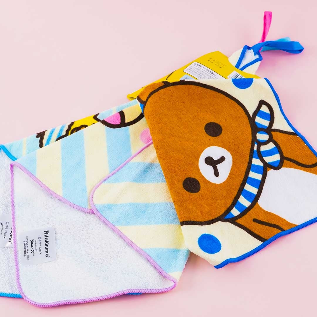 Rilakkuma Striped Towel Set