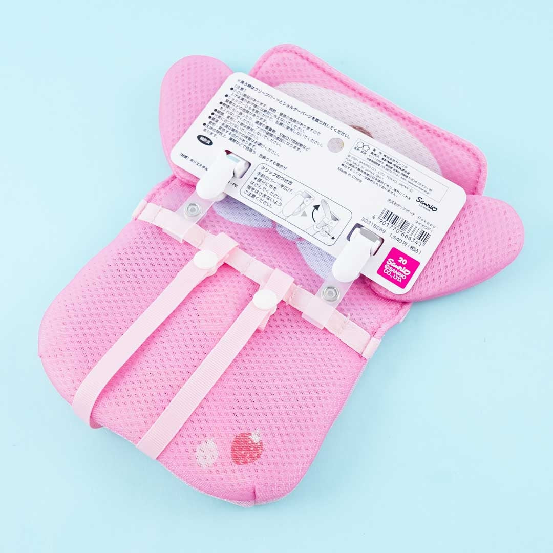 My Melody 2-Way Pokepo Pocket Sling Pouch