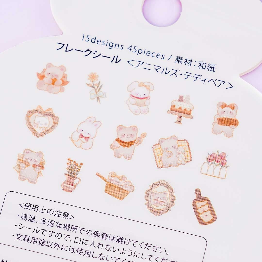 BGM Vintage Fluffy Bears & Bunnies Deco Sticker Pack
