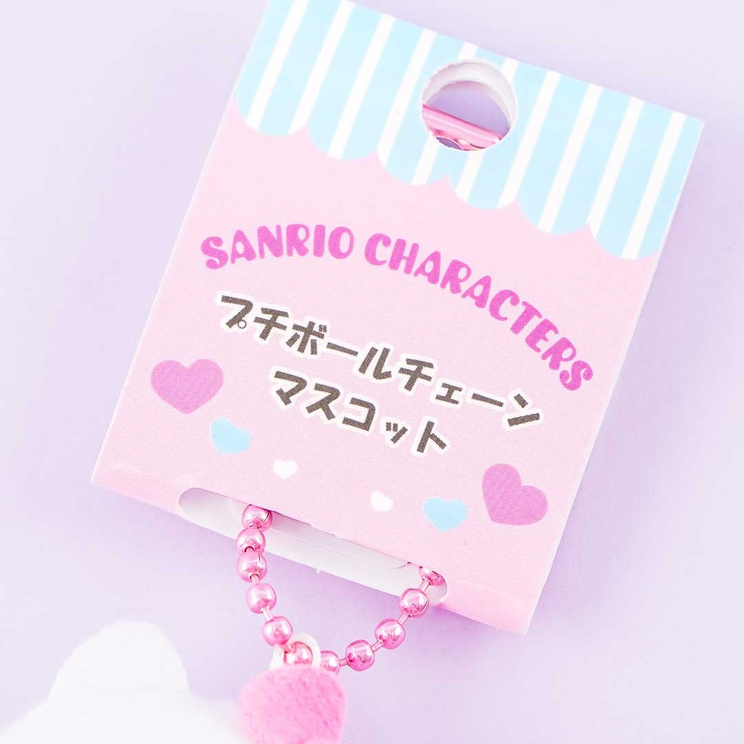 Hello Kitty Plushie Charm - Mini