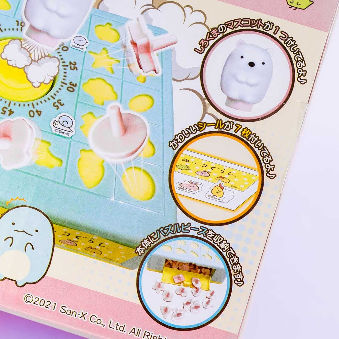 Sumikko Gurashi Doki Dokkan Puzzle Game