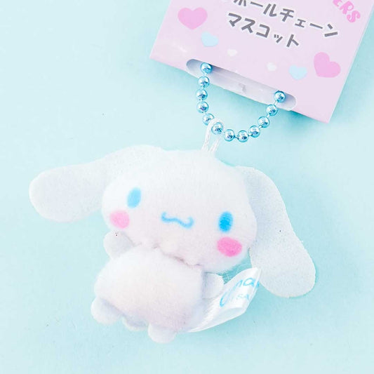 Cinnamoroll Plushie Charm - Mini