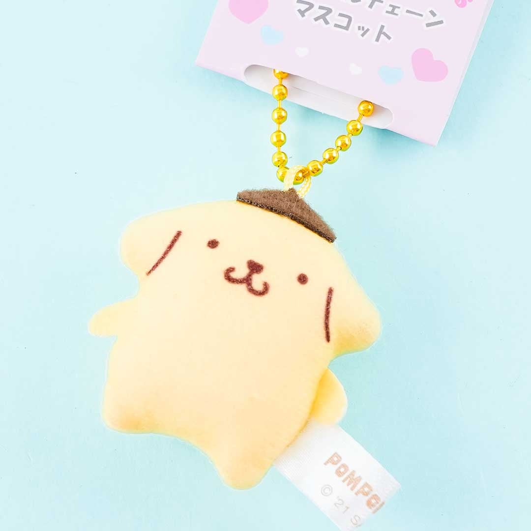 Pompompurin Plushie Charm - Mini