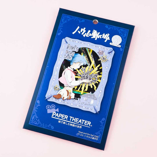 Howl's Moving Castle Paper Theater Decor
