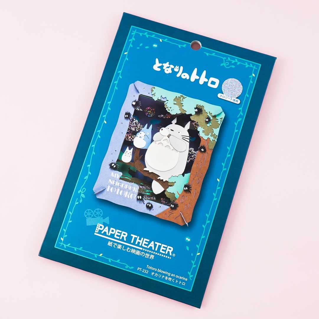 My Neighbor Totoro Paper Theater Decor