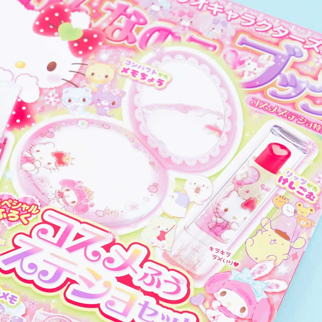 Sanrio Characters Pretty Magazine