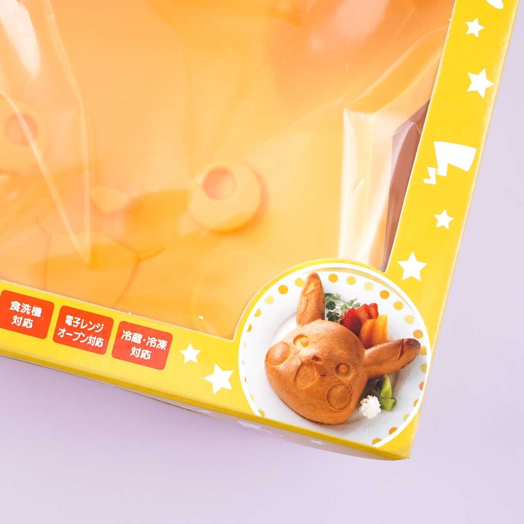 Pokemon Pikachu Cake Mold