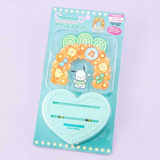 Pochacco Tokimeki Stage Light-Up Stand