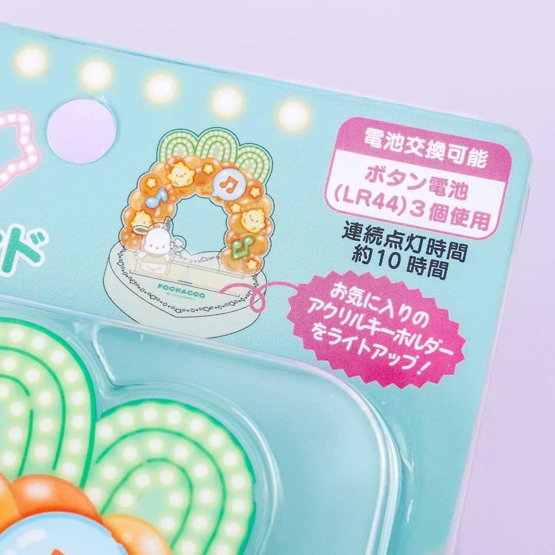 Pochacco Tokimeki Stage Light-Up Stand