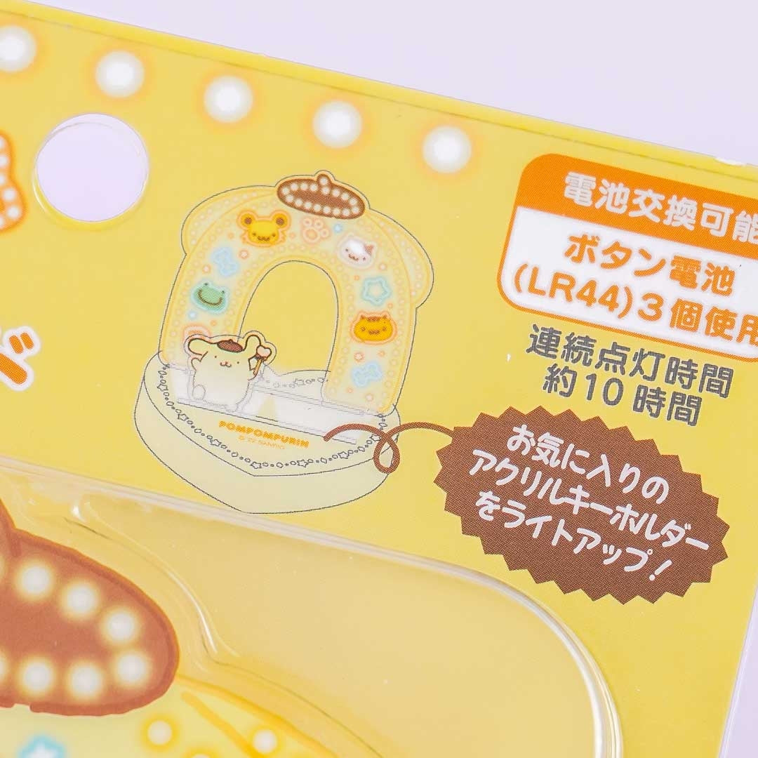 Pompompurin Tokimeki Stage Light-Up Stand