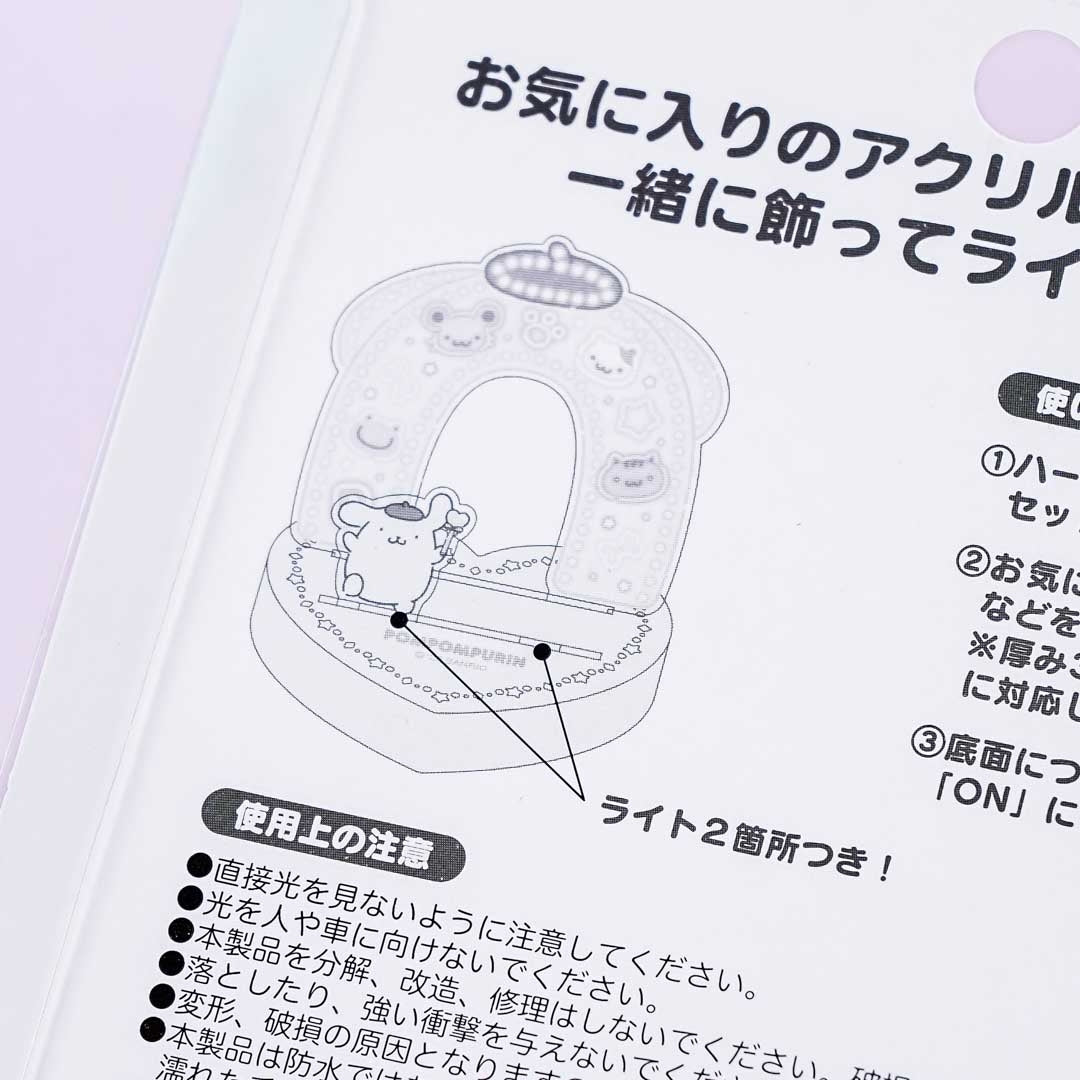 Pompompurin Tokimeki Stage Light-Up Stand