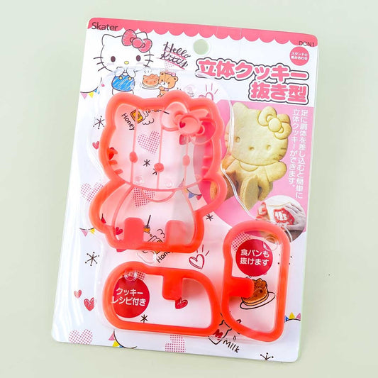 Hello Kitty Snack Time Cookie Cutter Set