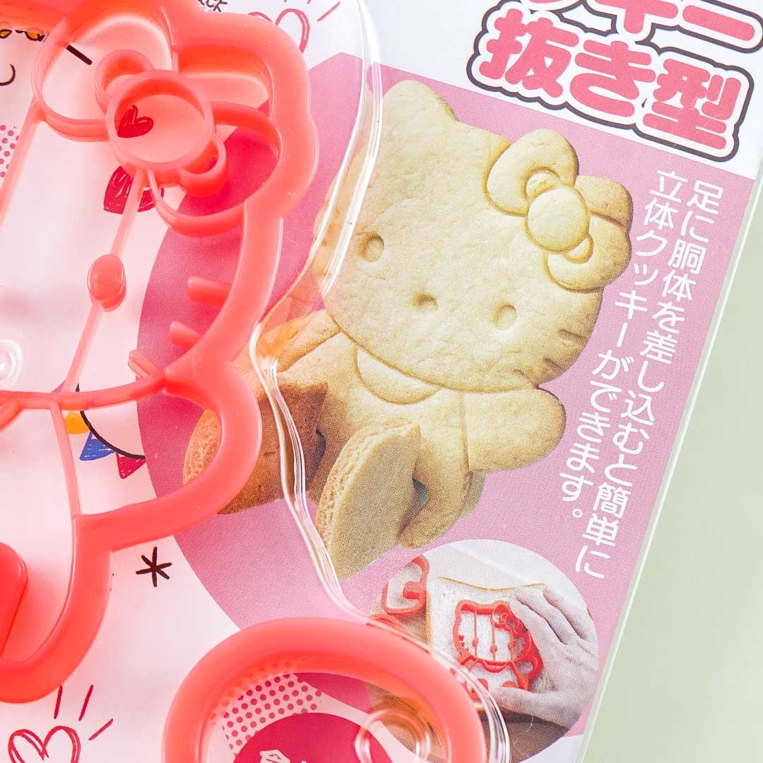Hello Kitty Snack Time Cookie Cutter Set