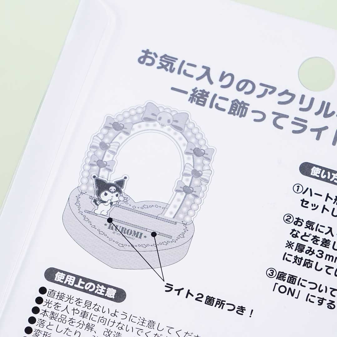 Kuromi Tokimeki Stage Light-Up Stand