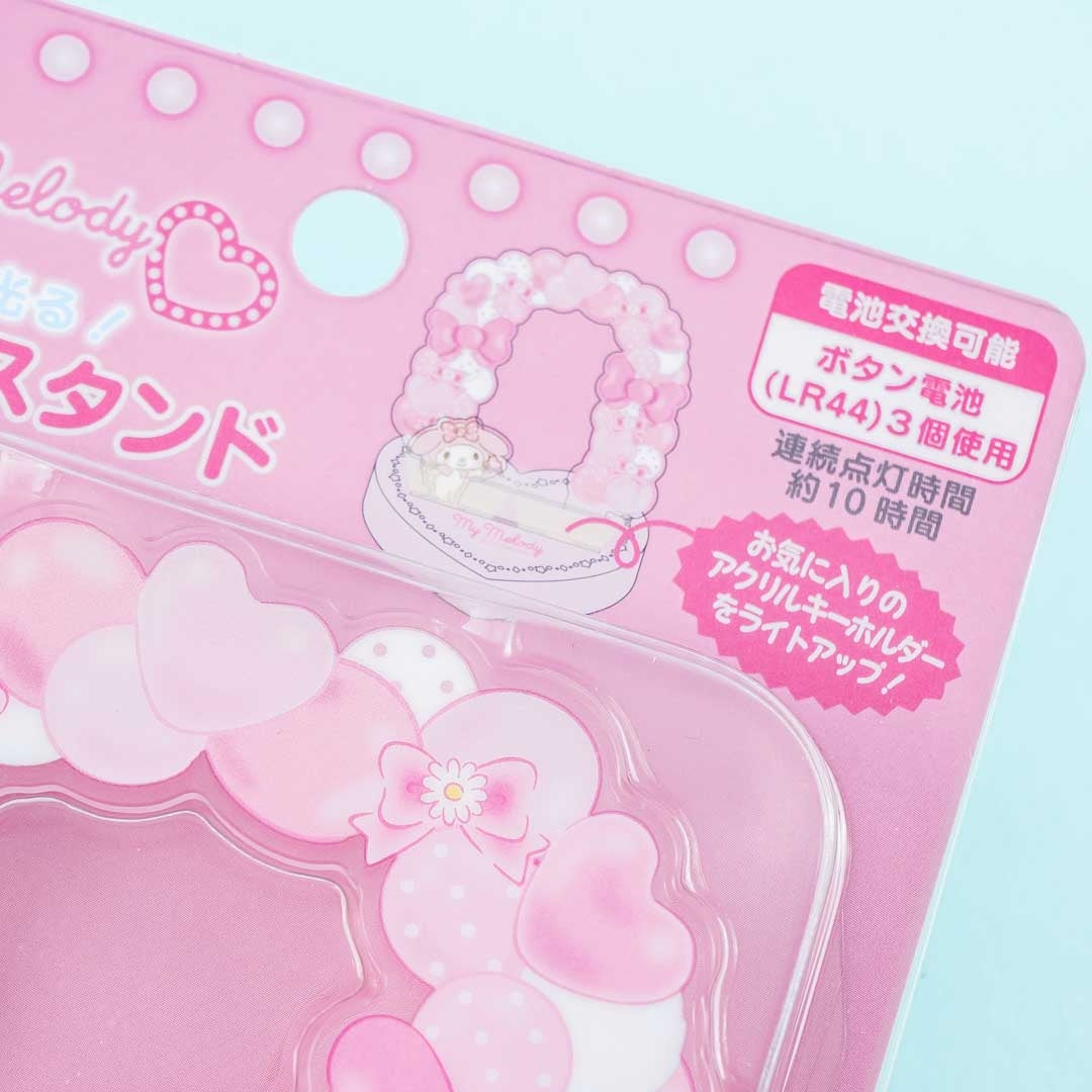 My Melody Tokimeki Stage Light-Up Stand
