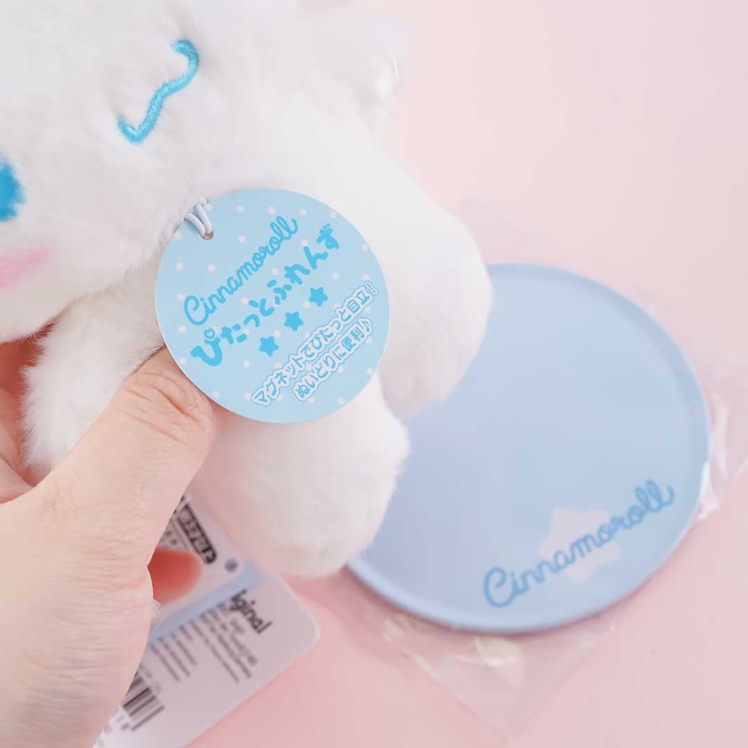 Sanrio Pitatto Friends Plushie - Cinnamoroll / Medium