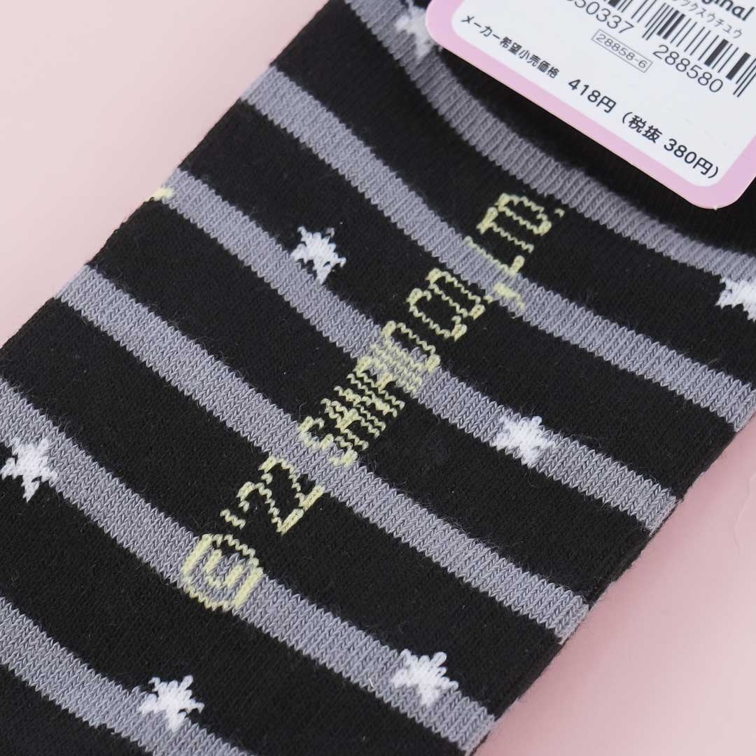 Bad Badtz Maru Stars Socks