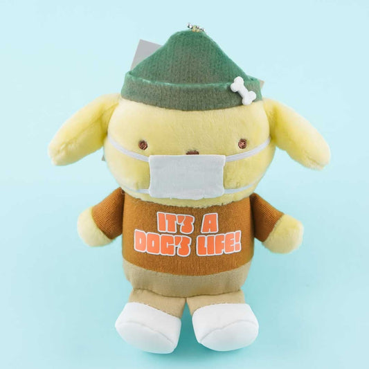 Pompompurin Masked Plushie Charm - Medium