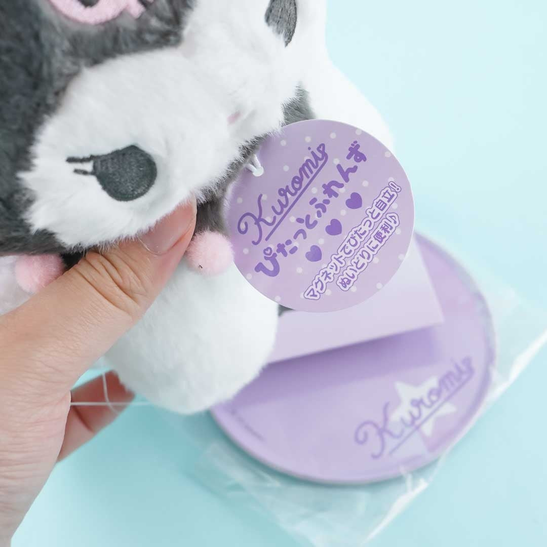 Sanrio Pitatto Friends Plushie - Kuromi / Medium