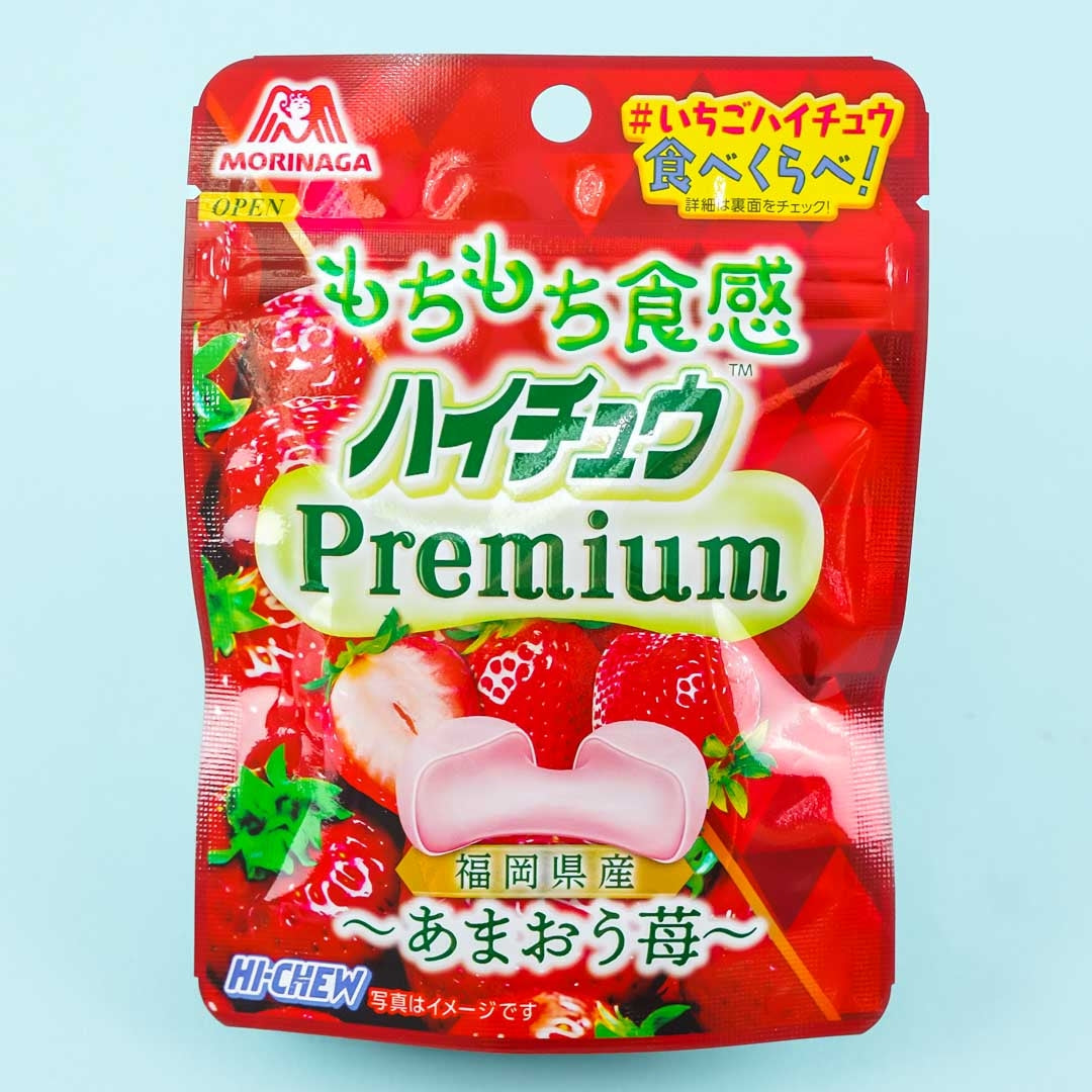Hi-Chew Premium Candy - Amaou Strawberry