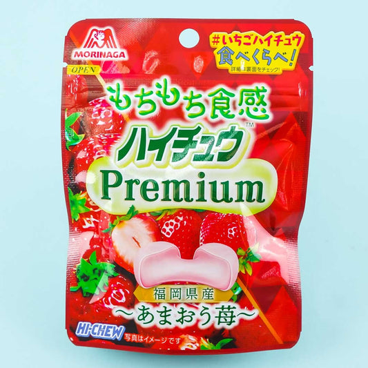 Hi-Chew Premium Candy - Amaou Strawberry