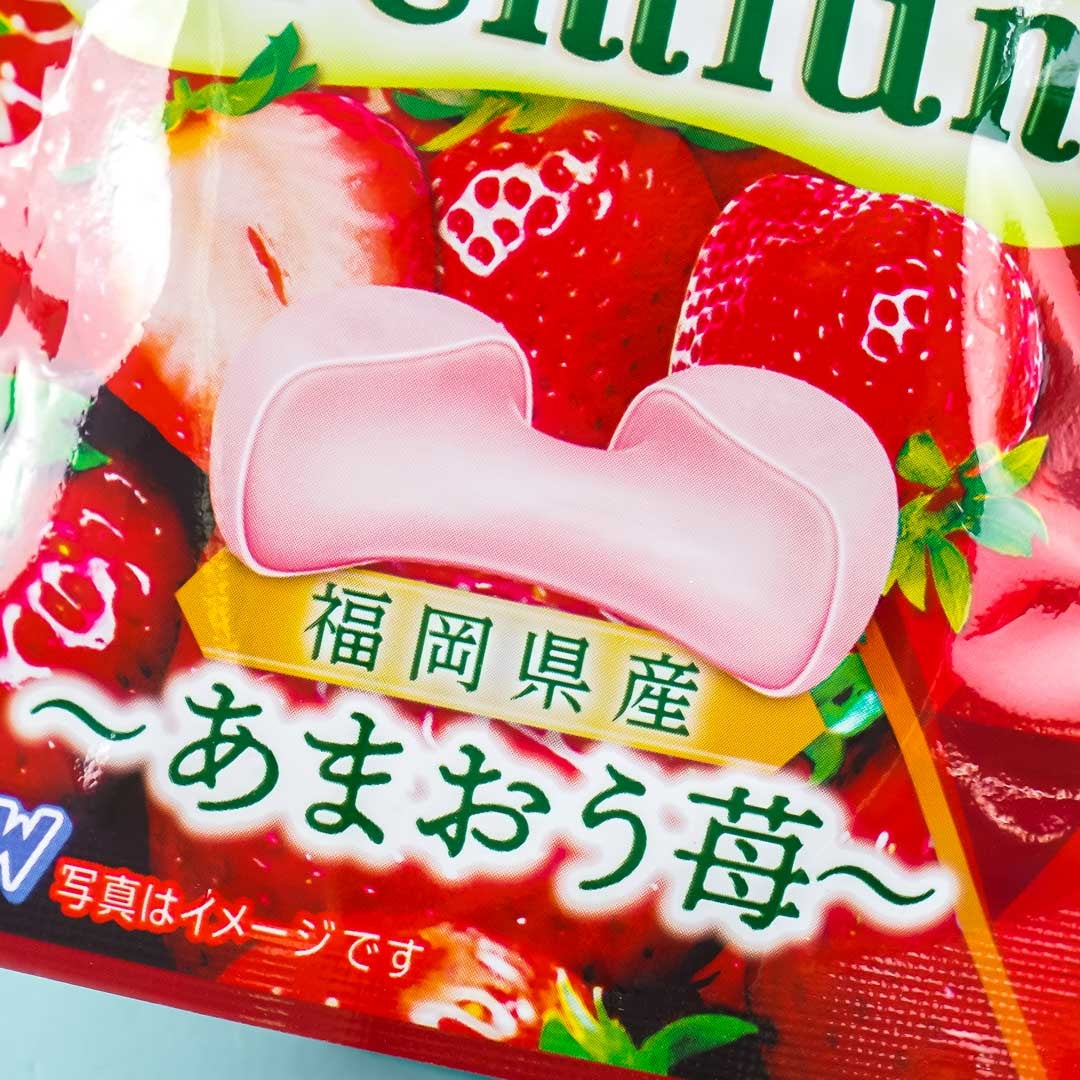Hi-Chew Premium Candy - Amaou Strawberry