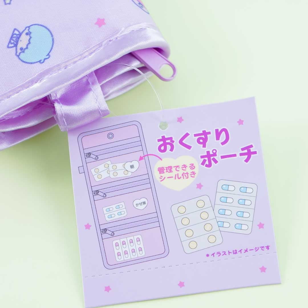 Little Twin Stars Sweet Hospital Medicine Pouch