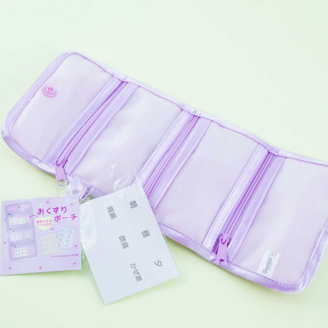Little Twin Stars Sweet Hospital Medicine Pouch