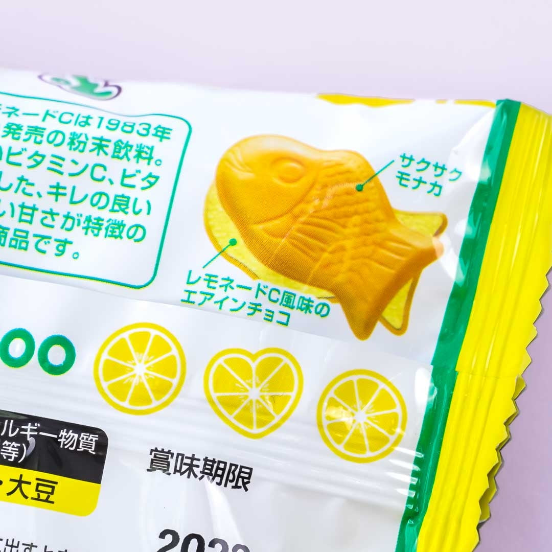 Meito Puku Puku Tai Fish Shaped Wafer - Lemonade