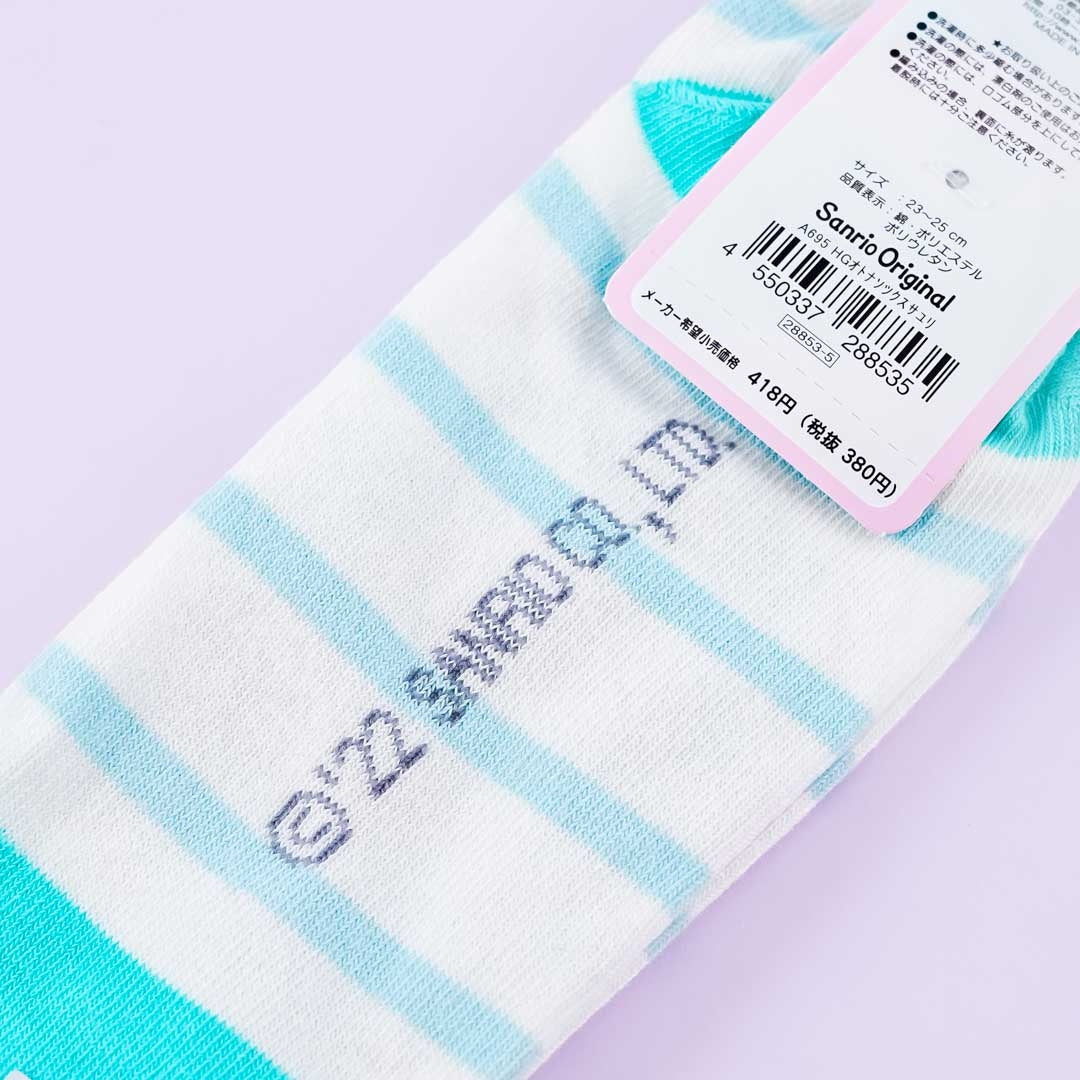 Hangyodon Exercise Time Socks