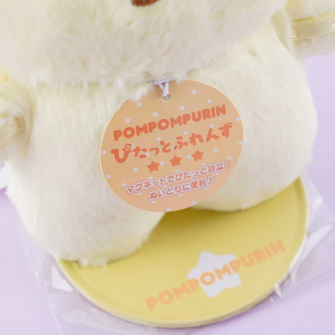 Sanrio Pitatto Friends Plushie - Pompompurin / Medium