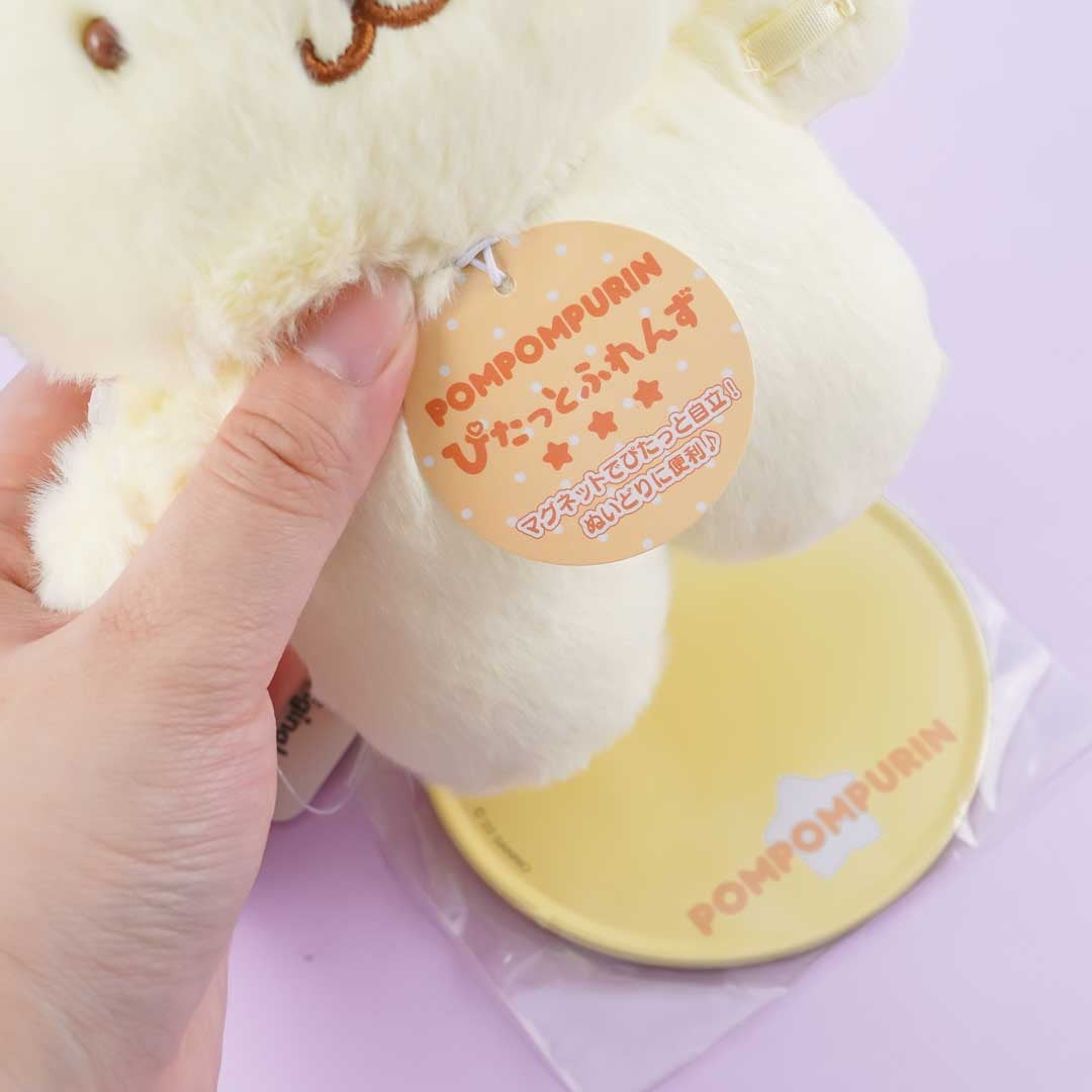 Sanrio Pitatto Friends Plushie - Pompompurin / Medium