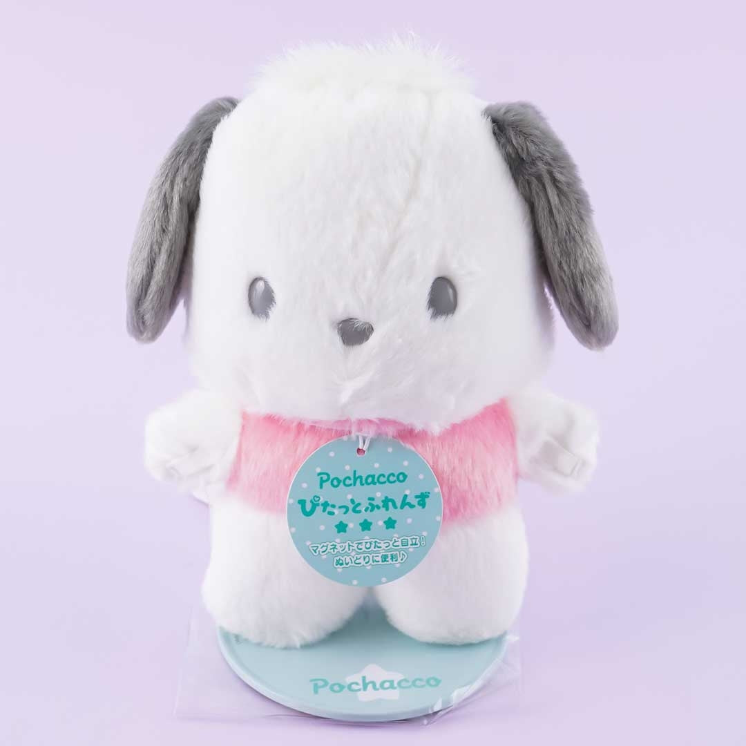 Sanrio Pitatto Friends Plushie - Pochacco / Medium