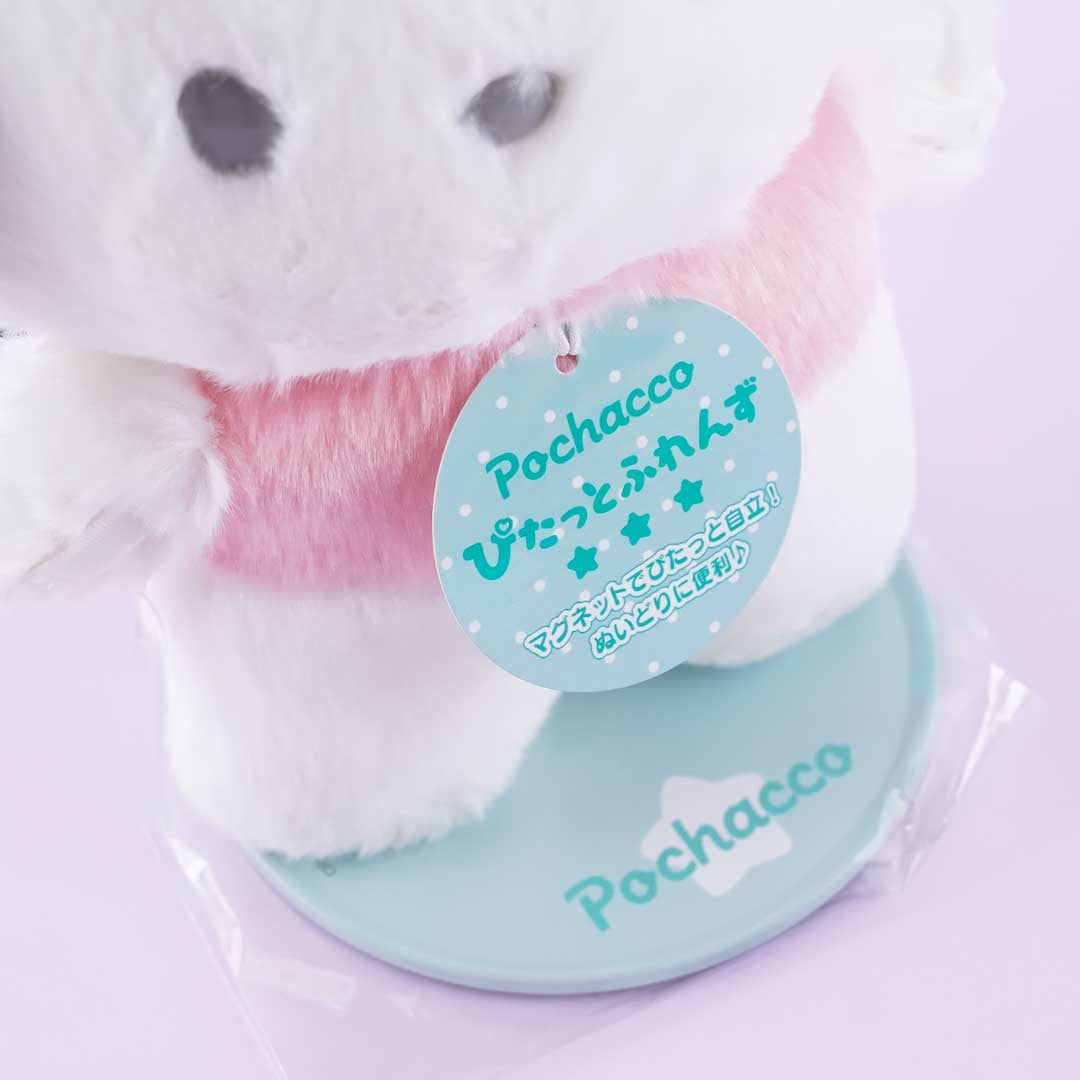 Sanrio Pitatto Friends Plushie - Pochacco / Medium
