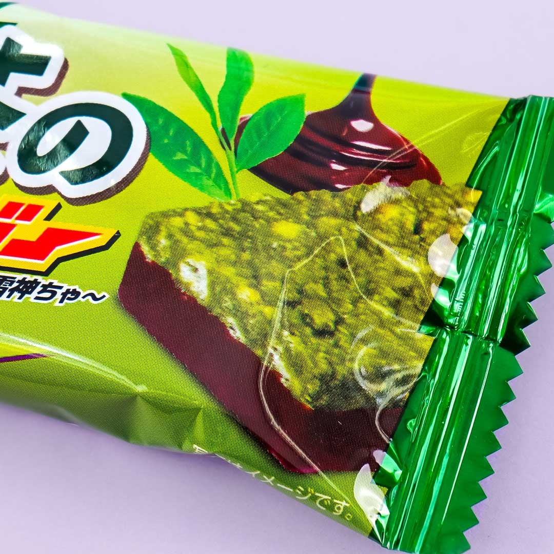 Black Thunder Chocolate Bar - Matcha