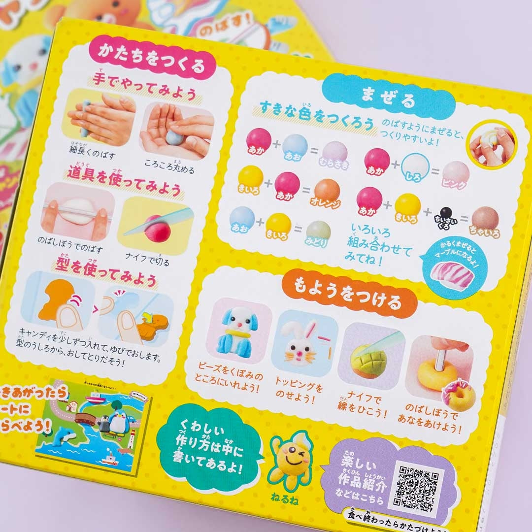 Kracie Nerichan World DIY Candy