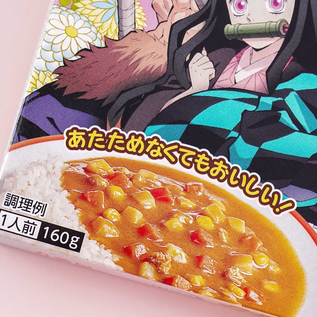 Demon Slayer Pork & Corn Curry
