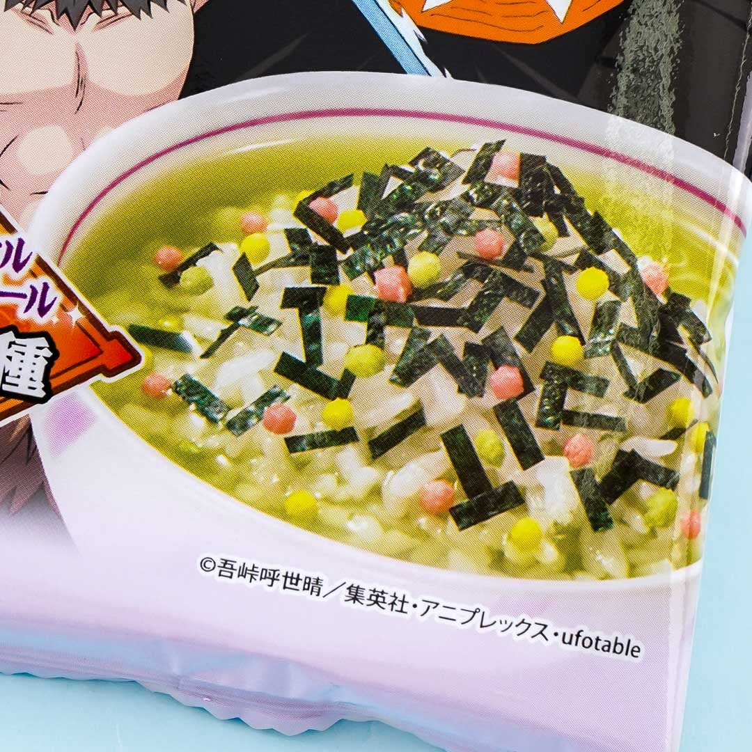 Demon Slayer Furikake Nori