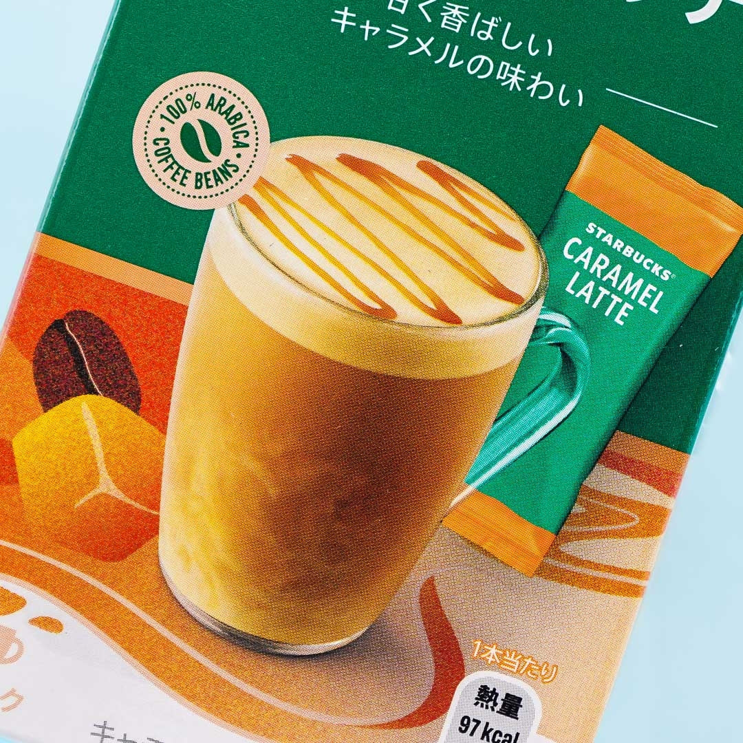 Starbucks Premium Mixes - Caramel Latte - 4 pcs
