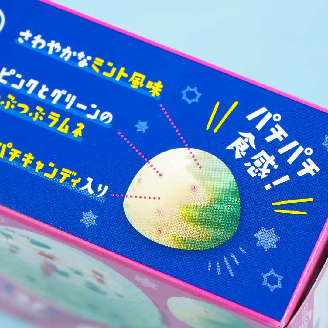 Fujiya x Baskin Robbins 31 Popping Shower Chocolate - Soda Ice Cream