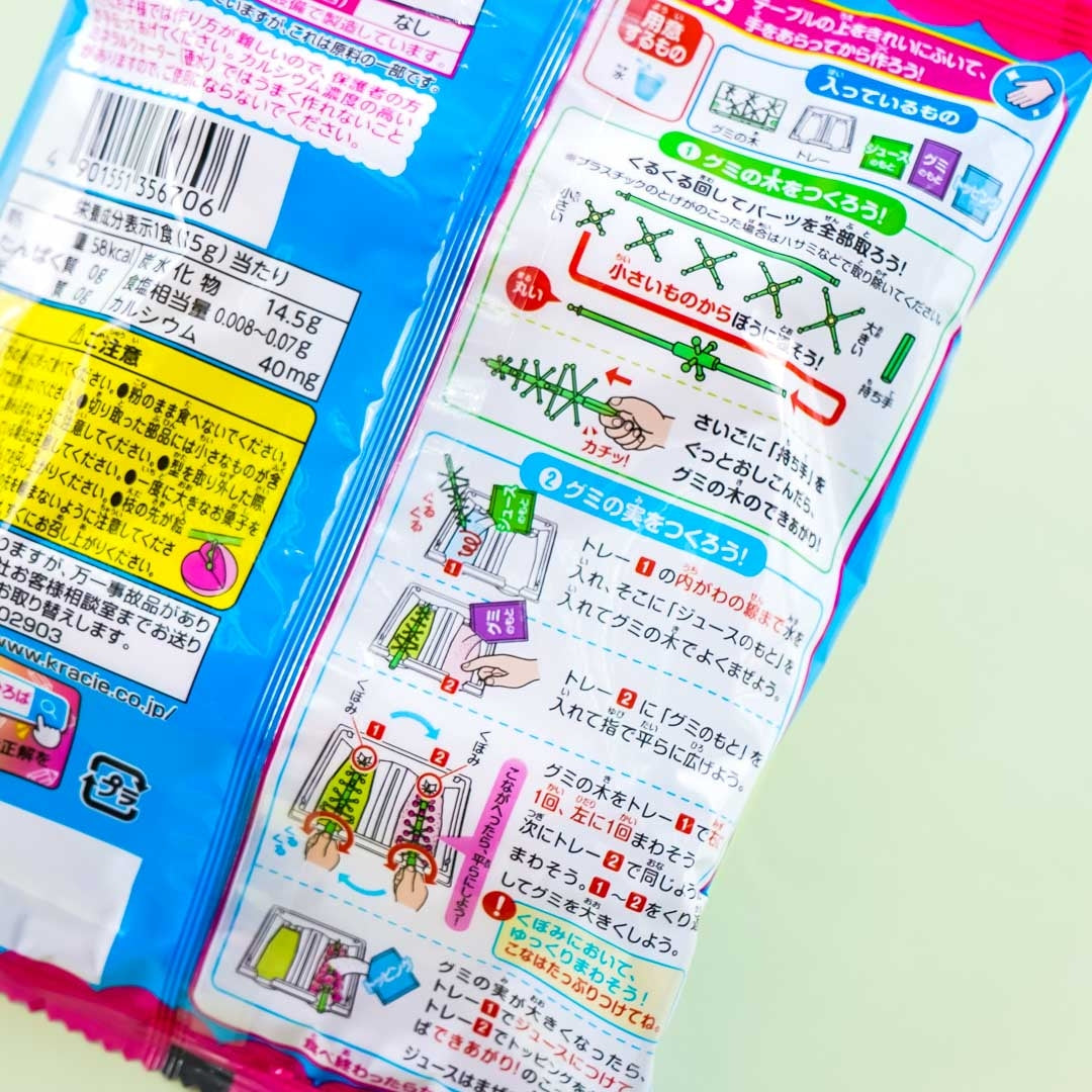 Kracie Naru Naru Gumi Fruit DIY Candy Kit