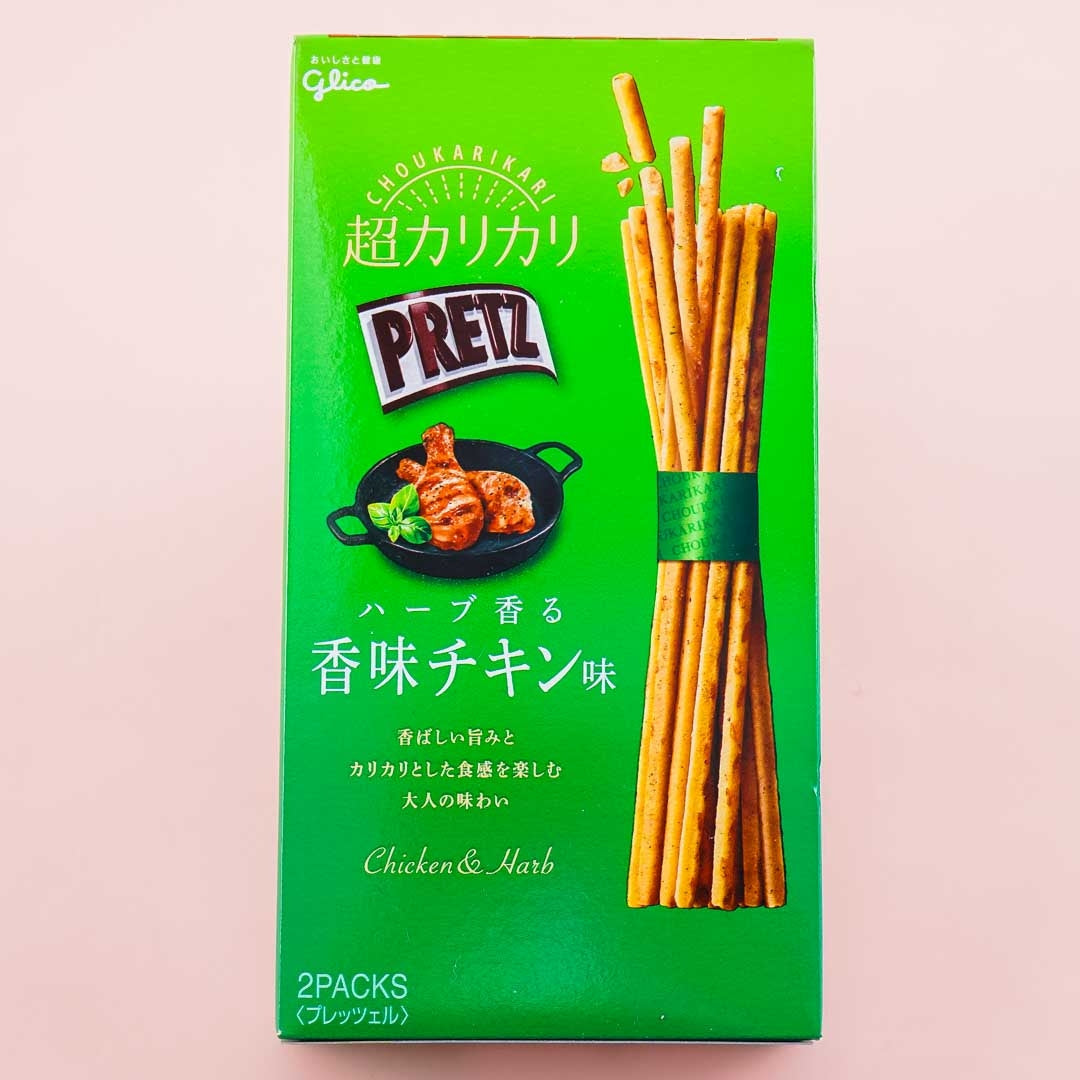 Pretz Super Crispy Biscuit Sticks - Chicken & Herb
