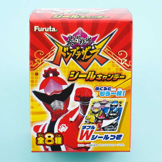 Avataro Sentai Donbrothers Candy