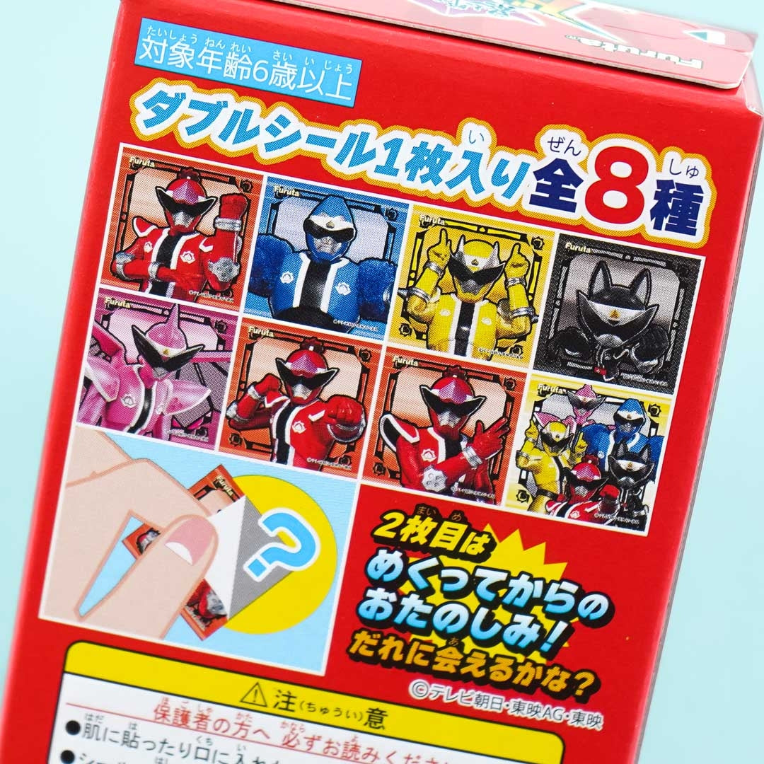 Avataro Sentai Donbrothers Candy