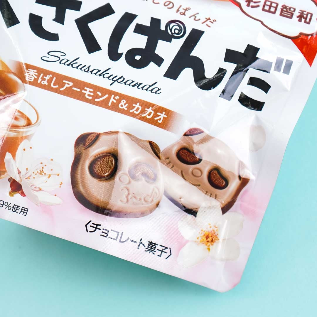 Saku Saku Panda Chocolate Biscuits - Almonds & Cacao