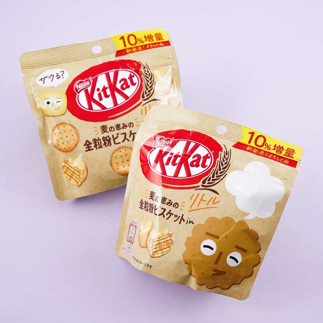 Kit Kat Chocolate Pouch Pack - Whole Wheat Biscuits