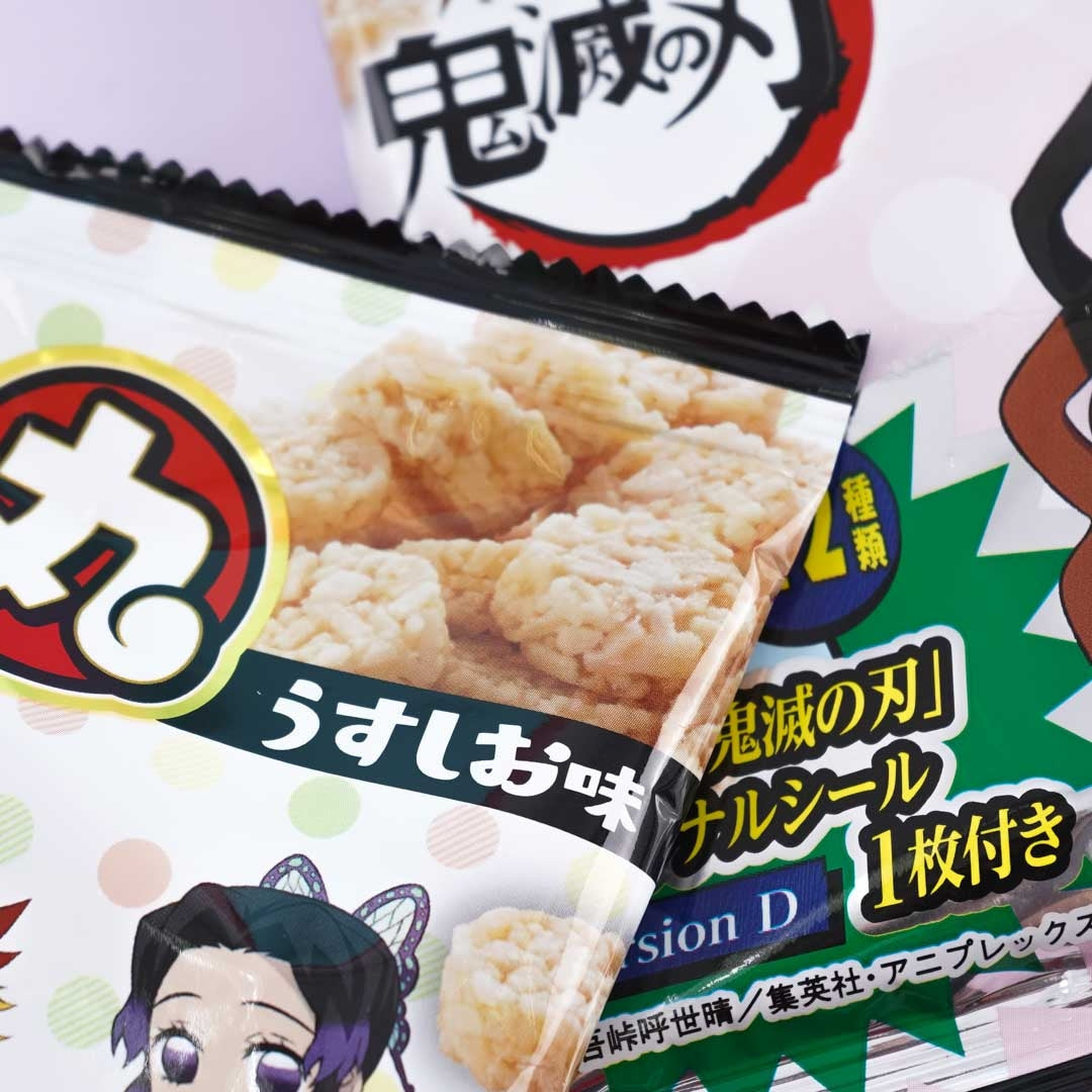 Demon Slayer Potato Maru Noodle Snacks Vol. 2 - Light Taste