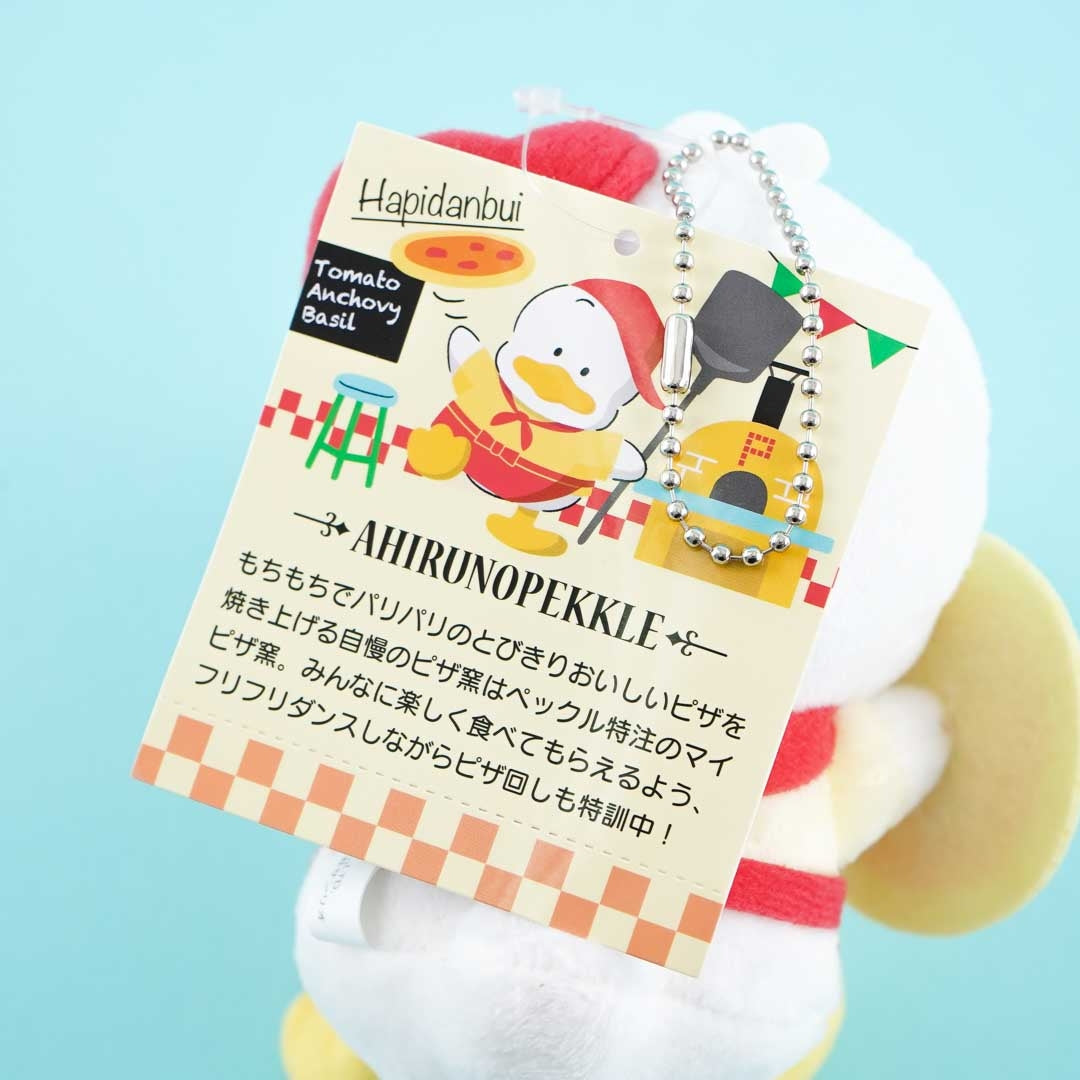 Pekkle Chef Plushie - Medium