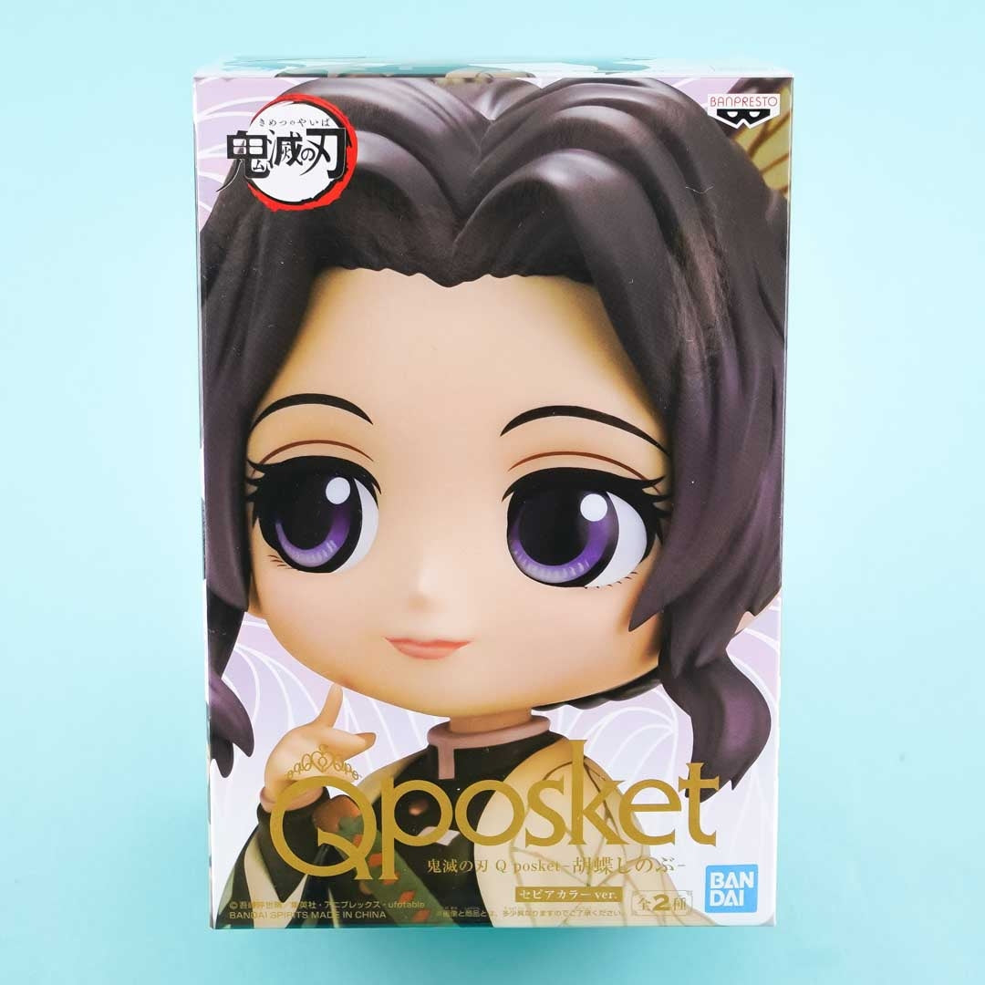Demon Slayer Q-Posket Figure - Shinobu Kocho / Special Color